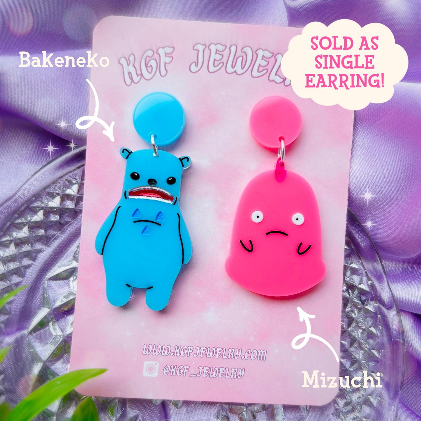 Kuchi Kopi & Friends SINGLE Acrylic Earrings, Keychains & Pins