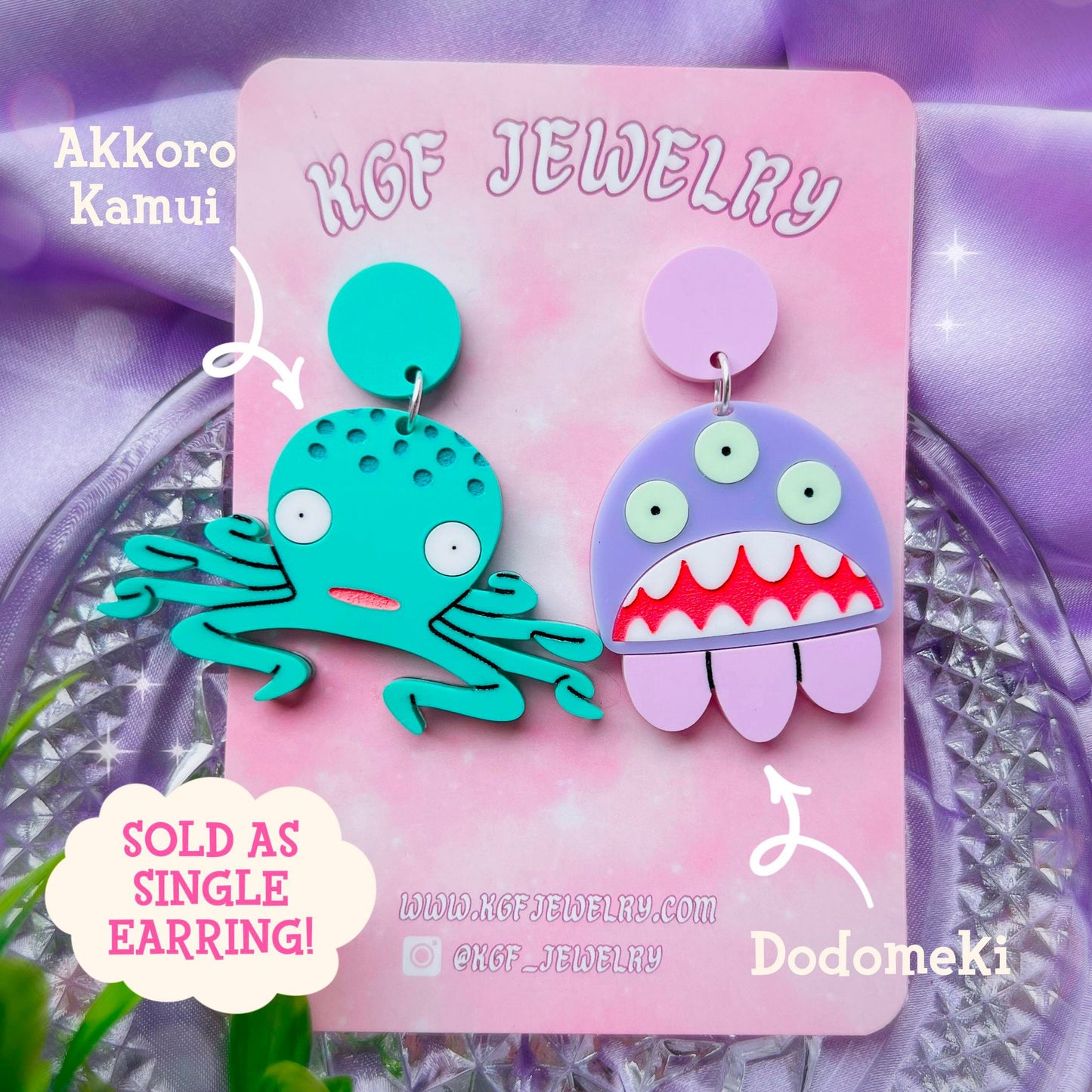 Kuchi Kopi & Friends SINGLE Acrylic Earrings, Keychains & Pins