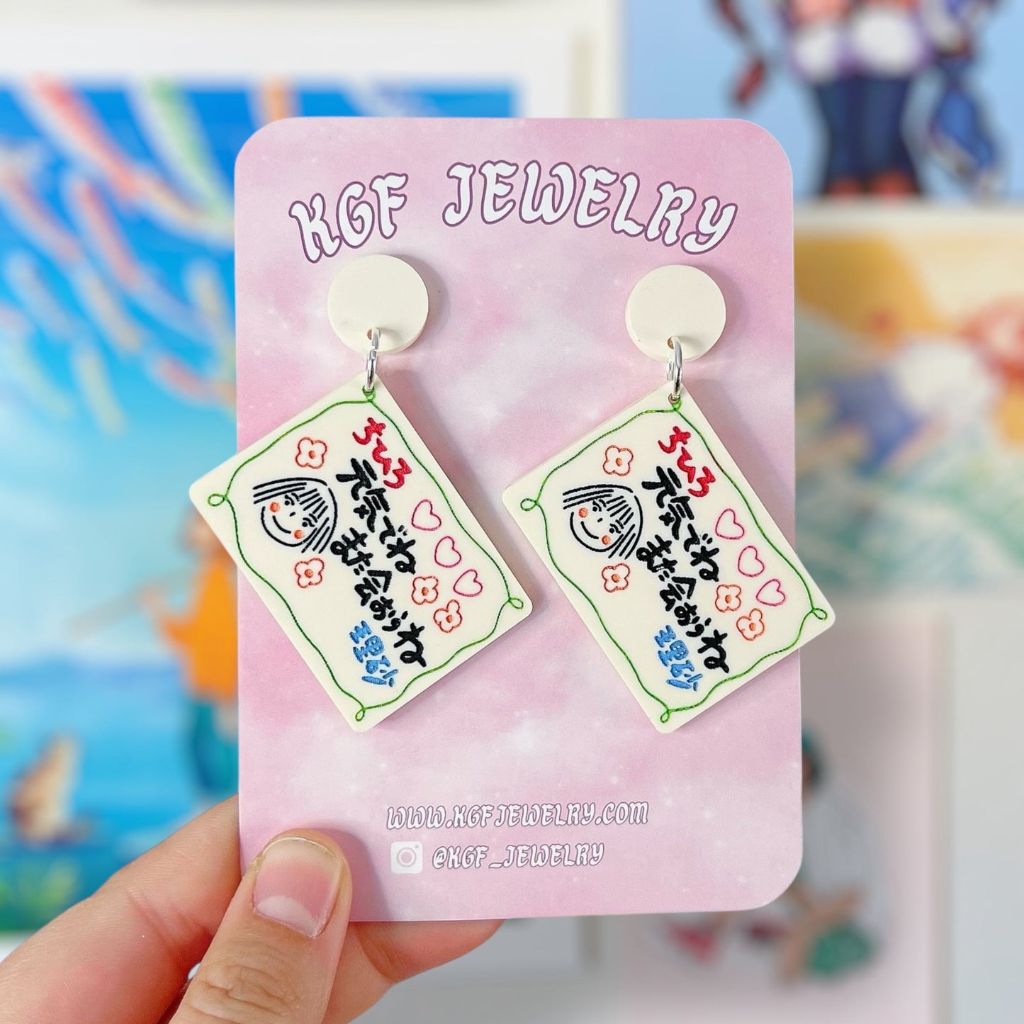 Chihiro's Note Handmade Acrylic Dangle Earrings & Keychain